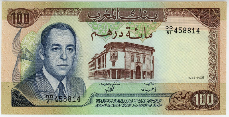 Morocco 100 Dirhams 1985 AH 1405
P# 59b, N# 208537; # DD/81 458814; Hassan II; ...