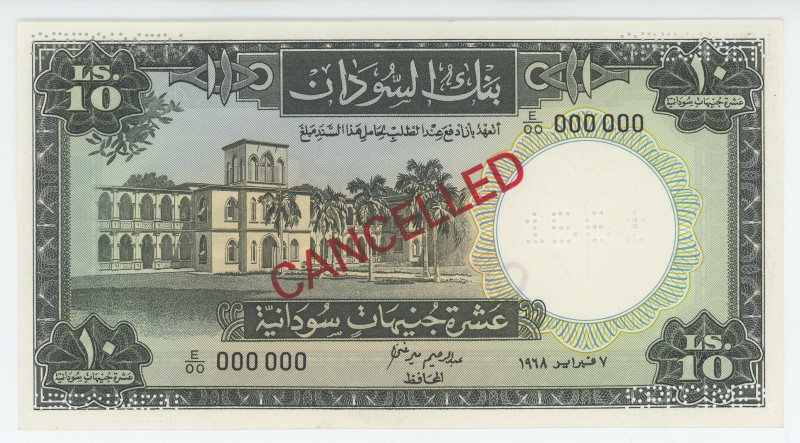 Sudan 10 Pounds 1968 Specimen
P# 10ds, N# 286940; # E/00 000000; UNC