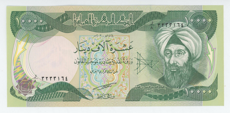 Iraq 10000 Dinars 2003
P# 95a, N# 203141; # 9/8 3233164; UNC