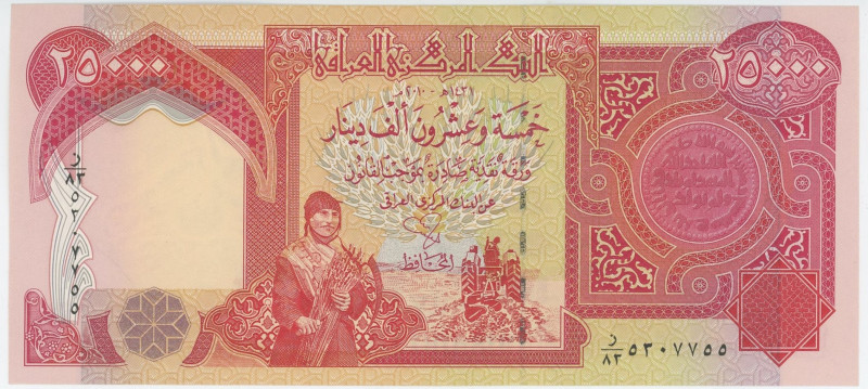 Iraq 25000 Dinars 2010
P# 96e, N# 203970; # j/83 5307755; UNC