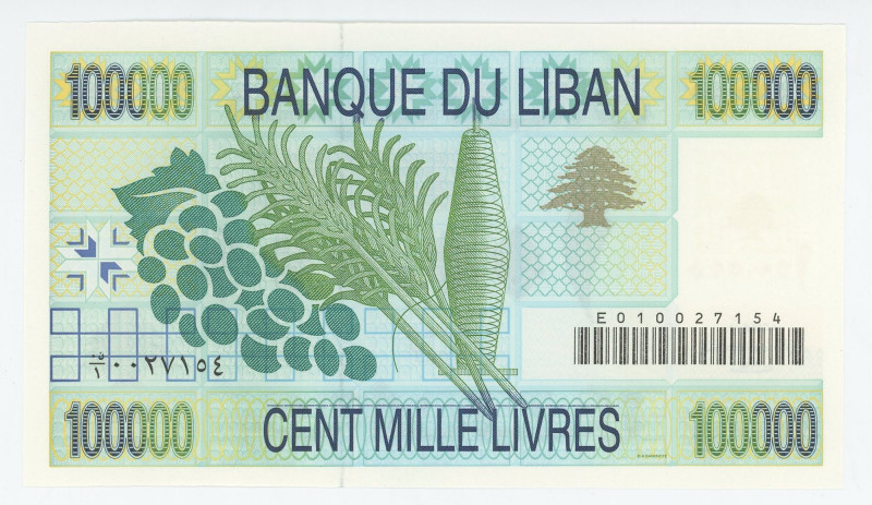 Lebanon 100000 Livres 1995
P# 74, N# 250515; # 27154; UNC