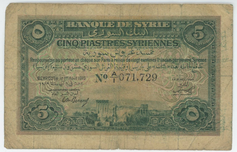 Syria 5 Piastres 1919
P# 1a, N# 245391; # A/I 071729; G