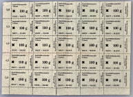 Germany Food Stamps 25 x 100 g 20th Century (ND) Uncut Sheet
#VALUE!