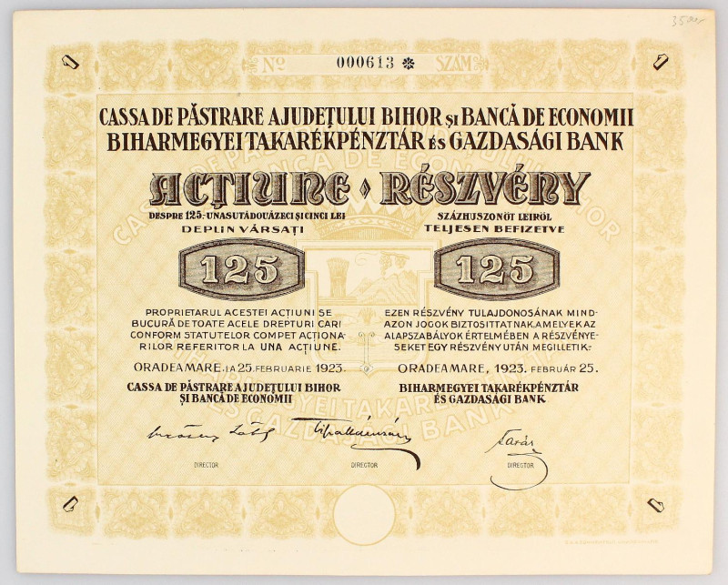 Hungary Share of Gazdasagi Bank for 125 Pengo 1925
# 613; With Coupons; XF