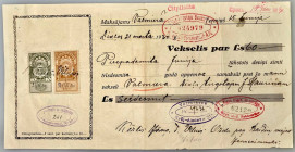Latvia Riga Promissory Note for 60 Latu 1930
VF- Holed
