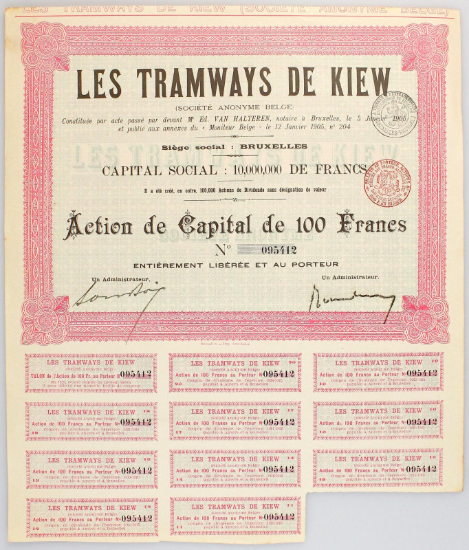 Russia Share of Tramways of Kiev's for 100 Francs 1905
# 95412; XF