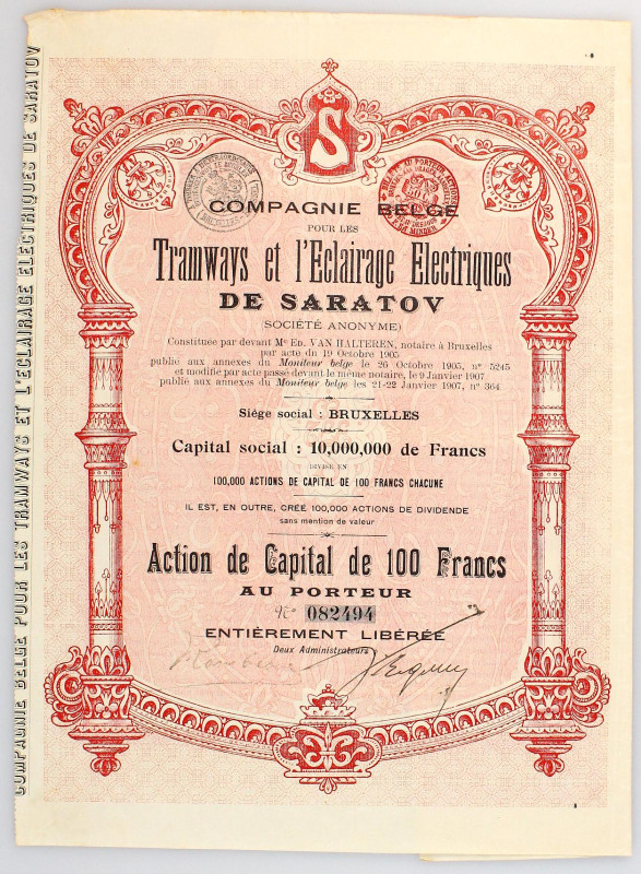 Russia Share of Tramways of Saratov's for 100 Francs 1905
# 82494; XF