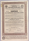 Russia Bond of Compagnie Du Chemin De Fer De Koltchouguino for w/o value 1913
VF