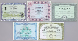 Russia Share of Lot Of Modern Stocks for 5000 Francs 1993 - 1995
VF