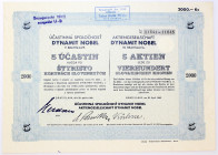 Slovakia Share of Dinamit Nobel for 2000 Korun 1940
# 11641 - 11645; With stamp Tatra Bank; XF