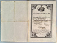 Spain Spain Sociedad Fabril y Comercial de los Gremios Share Madrid 1847
# 1877/5/273; The company formed in 1847 was a successor of the Compañia Gen...
