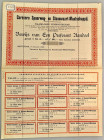 Venezuela Carenero Spoorweg- en Stoomvaart-Maatschappij, Amsterdam Preferred share for £5 or 60 Gulden 1896
#REF!