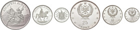 ALBANIA. 25, 10 e 5 Leke 1970. AG. KM 52,3, 50,3, 49,3. Proof
FS