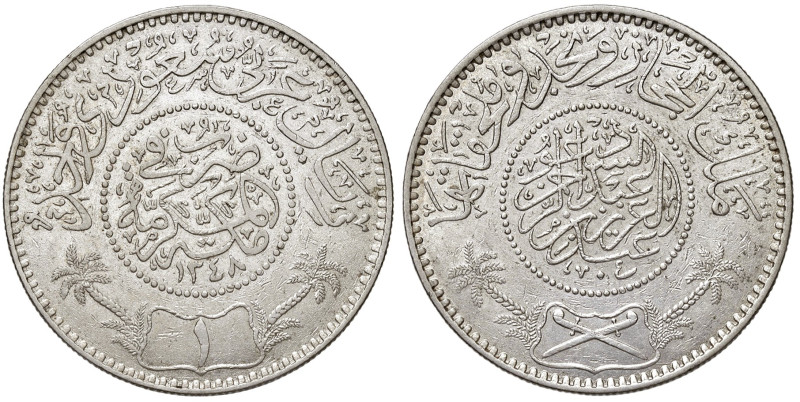 ARABIA SAUDITA. Hejaz and Nejd Sultanate. Abd Al-Aziz Bin Sa'ud. 1 riyal AH 1348...