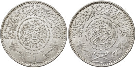 ARABIA SAUDITA. Hejaz and Nejd Sultanate. Abd Al-Aziz Bin Sa'ud. 1 riyal AH 1348 (1929). AG (g 24,00). KM 12.
SPL