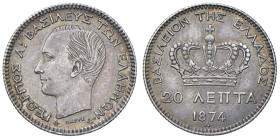 GRECIA. Giorgio I (1863-1913). 20 Lepta 1874 A. AU (g 1,00). KM 44.
SPL
