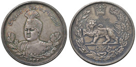 IRAN. Ahmad Shah (1909-1925). 5000 Dinars 1332 AH (1913). AG (g 23,36). KM 1058. Bella patina.
SPL+