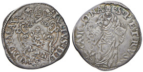 ANCONA. Giulio III (1550-1555). Giulio. AG (g 3,13). Munt. 59. Con cartellino Numismatica de Falco.
BB