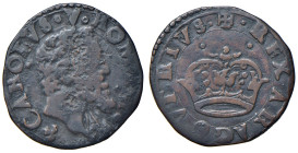 NAPOLI. Carlo V d'Asburgo (1516-1556). 2 Cavalli. CU (g 2,73). Magliocca 85. Simbolo non riportato. R 
qBB
