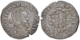 NAPOLI. Filippo II di Spagna (1554-1598). Tarì. AG (g 5,97). Magliocca 45. R
qSPL