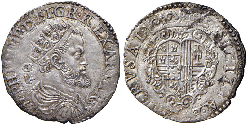 NAPOLI. Filippo II di Spagna (1554-1598). Tarì 1572. AG (g 5,95). Magliocca 49. ...