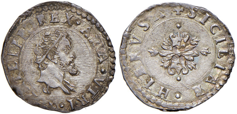 NAPOLI. Filippo II di Spagna (1554-1598). 1/2 Carlino. AG (g 1,35). Magliocca 84...