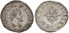 NAPOLI. Filippo II di Spagna (1554-1598). 1/2 Carlino. AG (g 1,35). Magliocca 84. RR Conservazione eccezionale. Con cartellino Numismatica de Falco.
...