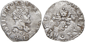 NAPOLI. Filippo II di Spagna (1554-1598). 1/2 Carlino. AG (g 1,05). Magliocca 85. R
BB