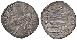 NAPOLI. Filippo III di Spagna (1598-1621). 15 Grana 1618. AG (g 3,74). Magliocca 20. R Patina iridescente. Ex asta Nac 16 lotto 1114.
SPL