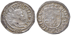 NAPOLI. Filippo IV di Spagna (1621-1665). Carlino 1624. AG (g 3,01). Magliocca 32. RRRR Cifra 4 in alto al lato sinistro dello stemma al R/. Esemplare...