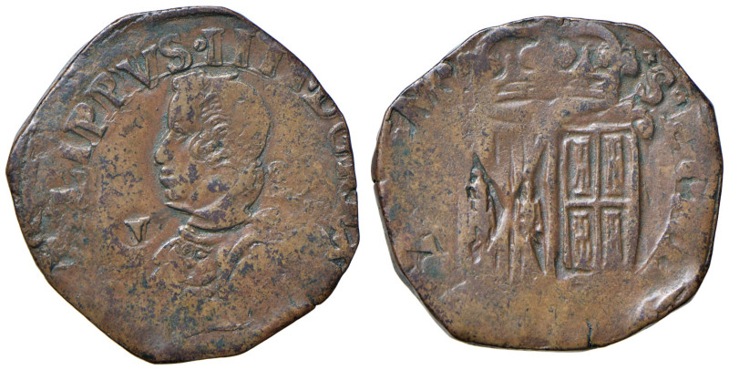 NAPOLI. Filippo IV di Spagna (1621-1665). Grano 1636. CU (g 10,41). Magliocca 66...