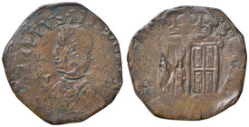 NAPOLI. Filippo IV di Spagna (1621-1665). Grano 1636. CU (g 10,41). Magliocca 66. RRRRR Moneta estremamente rara. Nota: per questa moneta non si effet...