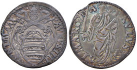 ROMA. Pio IV (1559-1565). Giulio. AG (g 3,09). Munt. 17.
BB