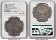 Republic Mint Error - Double Struck 8 Reales ND (1824-1897) VF Details (Obverse Scratched) NGC, Guanajuato or Guadalajara mint. Error with second stri...