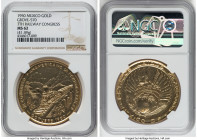 Estados Unidos gold "7th Railway Congress" Medal 1950 MS62 NGC, Grove-570. 40mm. 41.49gm. VII CONGRESO PANAMERICANO DE FERROCARRILES OCTUBRE 1950 Old ...