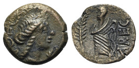 Celtic, Southern Gaul. Volcae-Arecomici, c. 77-44 BC. Æ (14mm, 1.78g, 5h). Diademed head of Artemis r. R/ Togate male figure standing l.; palm to l. D...