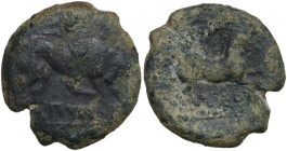 Northern Apulia, Arpi, c. 275-250 BC. Æ (19mm, 5.99g). Poullos, magistrate. Bull charging r. R/ Horse galloping r. HNItaly 645; SNG ANS 640-3. Fine - ...