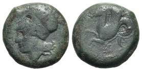 Sicily, Syracuse, 400-390 BC. Æ Hemilitron (20mm, 9.00g, 11h). Head of Athena l., wearing Corinthian helmet decorated with wreath. R/ Hippocamp l. CNS...