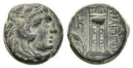 Macedon, Philippoi, c. 356-345 BC. Æ (17mm, 4.96g). Head of Herakles r., wearing lion’s skin. R/ Tripod; to l., K above grain ear. SNG ANS 666 var. (c...