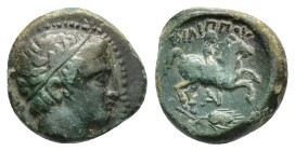 Kings of Macedon, Philip II (359-336 BC). Æ Unit (15.5mm, 5.33g). Uncertain mint in Macedon. Head of male r., wearing tainia. R/ Horseman riding r.; A...