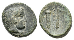 Kings of Macedon, Alexander III ‘the Great’ (336-323 BC). Æ (17mm, 7.41g). Uncertain mint in Macedon, 336-323. Head of Herakles r., wearing lion skin....