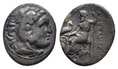 Kings of Macedon, Antigonos I Monophthalmos (Strategos of Asia, 320-306/5 BC, or king, 306/5-301 BC). AR Drachm (16mm, 4.05g). In the name and types o...