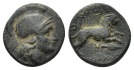Kings of Thrace, Lysimachos (305-281 BC). Æ (18mm, 4.87g). Helmeted head of Athena r. R/ Lion leaping r.; kerykeion, monogram and spear-head below. Mü...