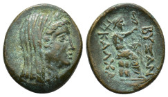 Thrace, Byzantion. Alliance coinage with Kalchedon, late 3rd-2nd century BC. Æ (23.5mm, 10.59g). Wreathed and veiled head of Demeter r. R/ Poseidon se...