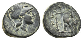 Aetolian League, c. 250-150 BC. Æ (17mm, 4.17g). Helmeted head of Athena r. R/ Herakles standing l., head r., holding lion-skin and club. BCD 563ff. V...