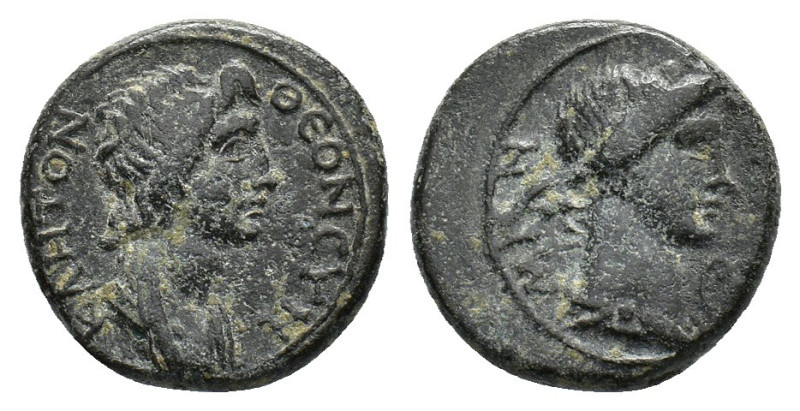 Mysia, Pergamum. Pseudo-autonomous issue, c. AD 40-60. Æ (16mm, 3.65g). Draped b...