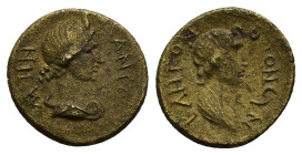Mysia, Pergamum. Pseudo-autonomous issue, c. AD 40-60. Æ (17mm, 2.33g). Draped bust of Senate r. R/ Turreted bust of Roma r. RPC I 2374; BMC 205. Near...