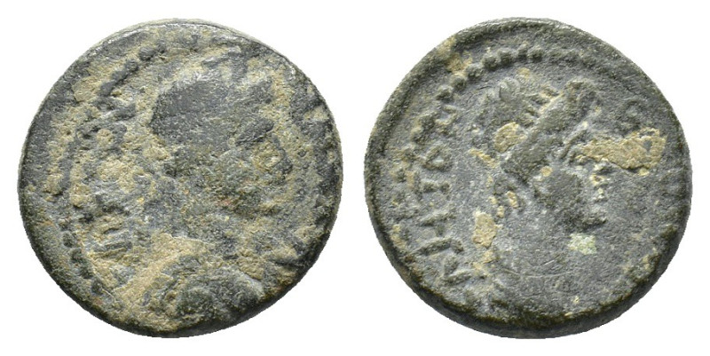 Mysia, Pergamum. Pseudo-autonomous issue, c. AD 40-60. Æ (15mm, 3.01g). Draped b...