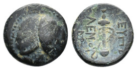 Caria, Mylasa. Eupolemos (c. 295-280 BC). Æ (16mm, 4.47g). Three overlapping Macedonian shields, the outer two with spearheads in bosses. R/ Sword in ...