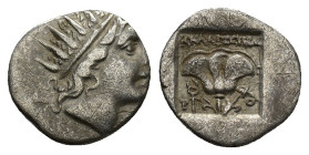 Islands of Caria, Rhodes, c. 88-84 BC. AR Drachm (15mm, 1.94g). 'Plinthophoric' coinage. Kallixeinos, magistrate. Radiate head of Helios r. R/ Rose wi...